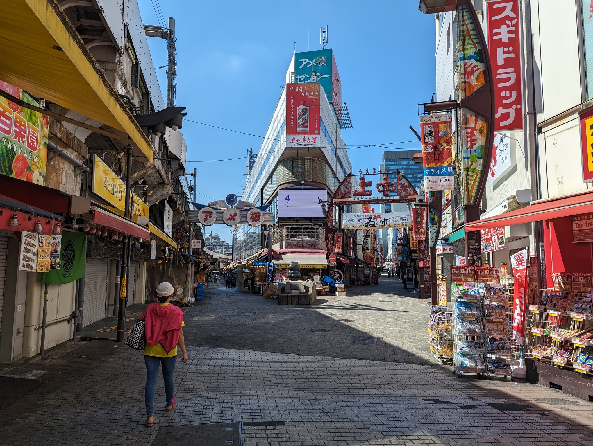 Ameyoko1