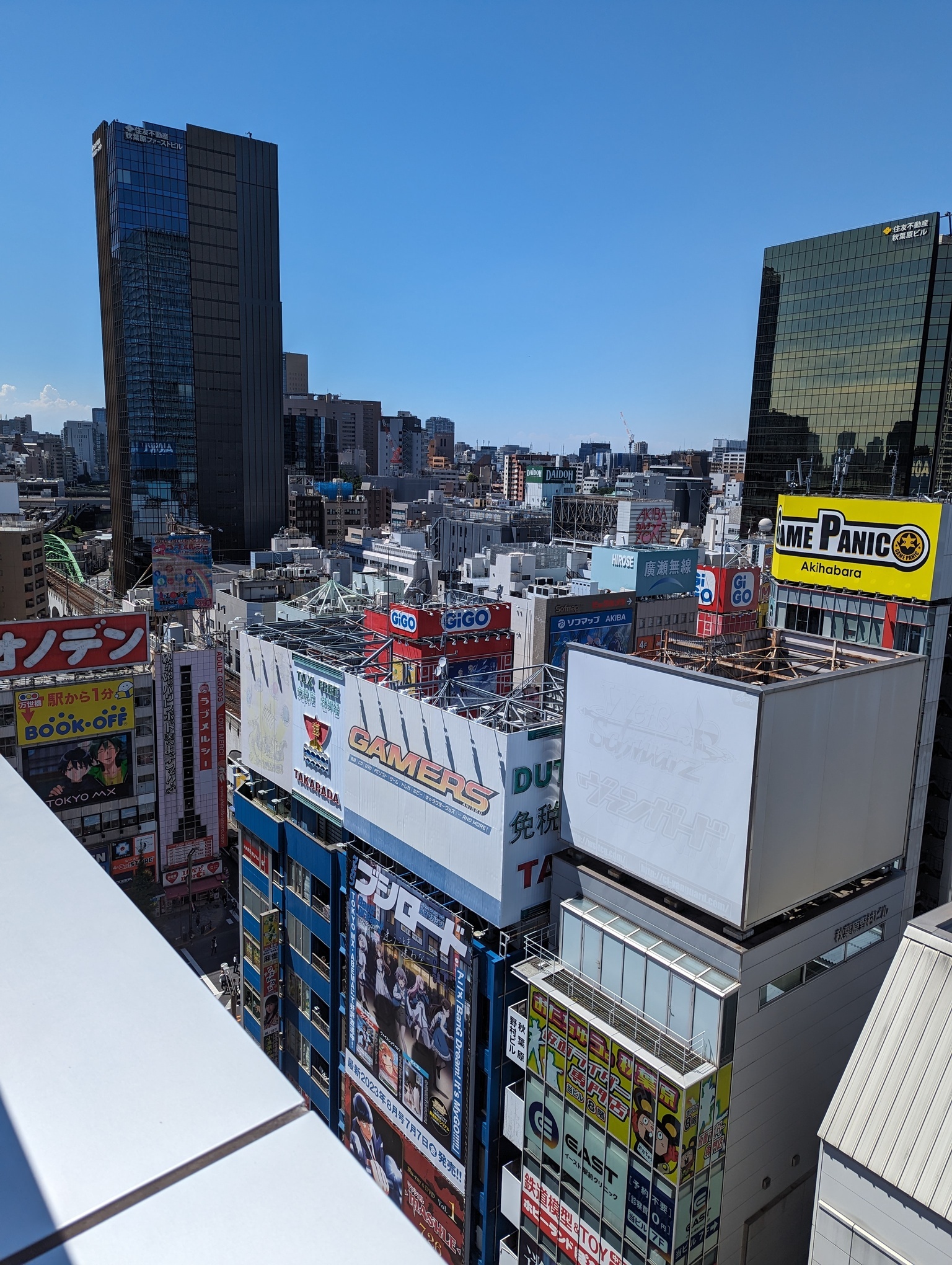 Radio Kaikan Rooftop2