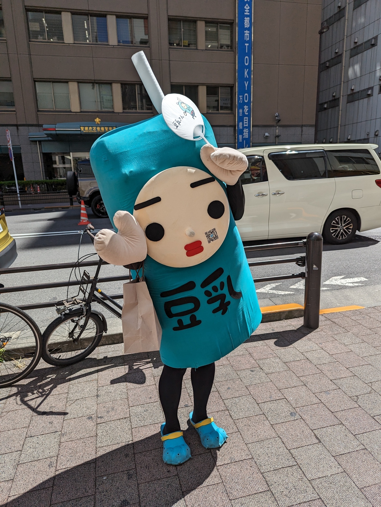 @mamenitounyu