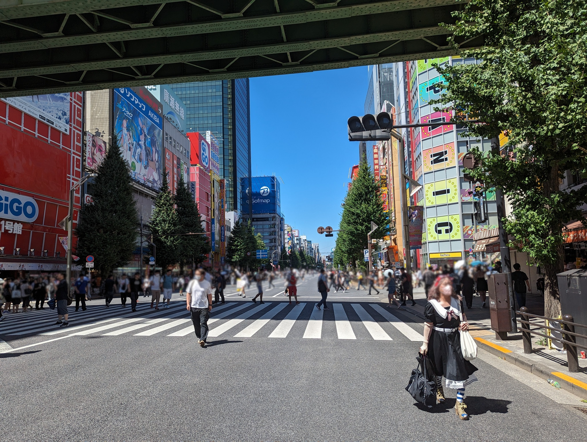 Akiba1