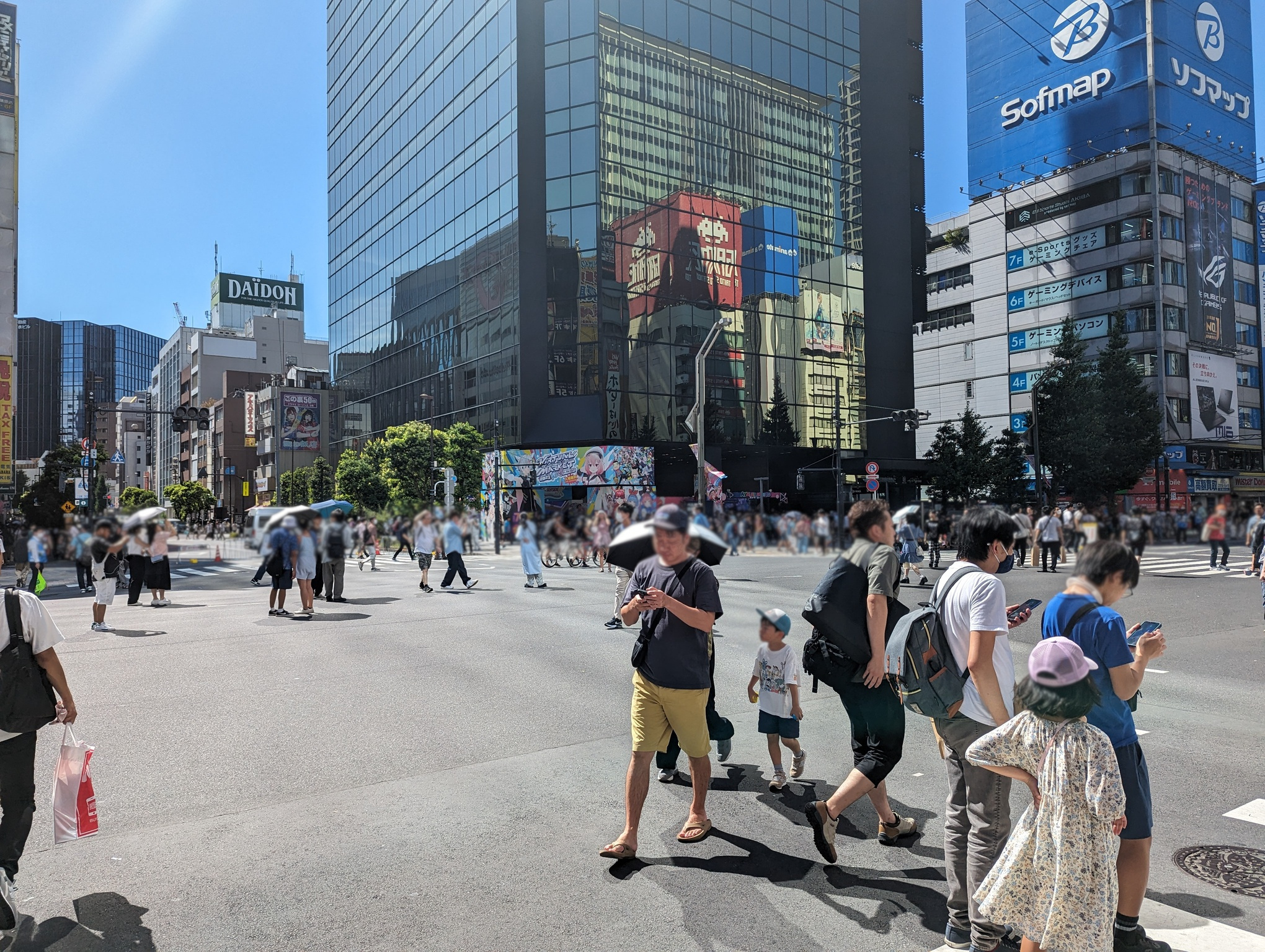 Bellesalle Akihabara