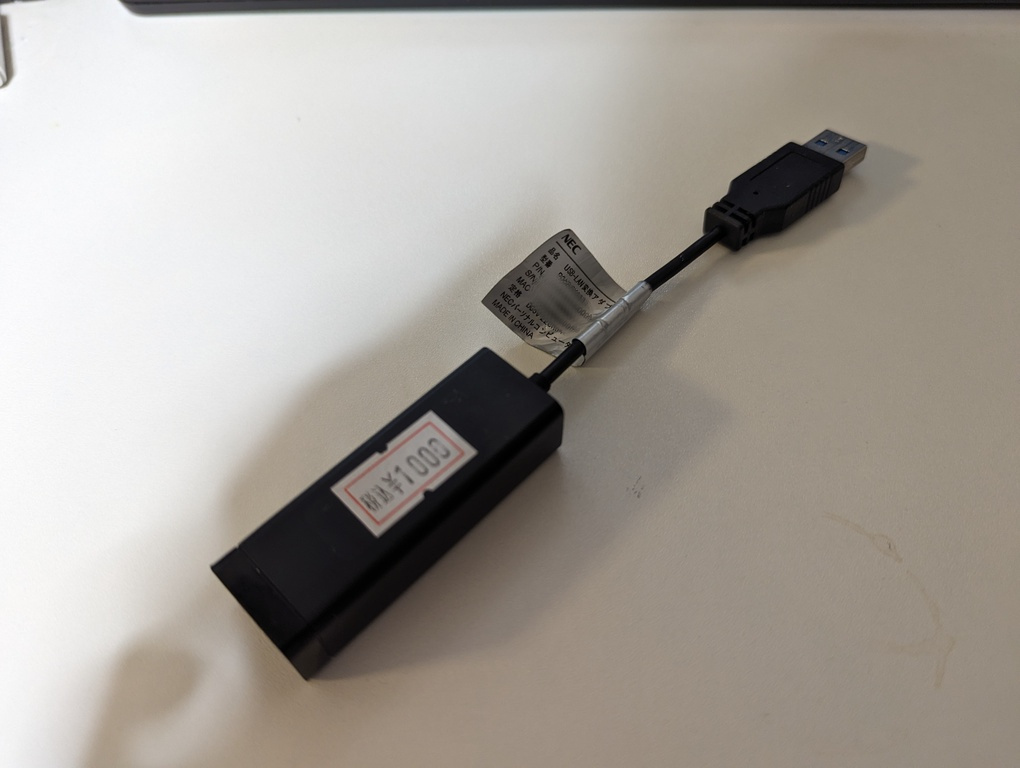 PC-VP-BK10