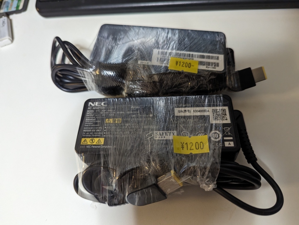 Lenovo AC Adaptor