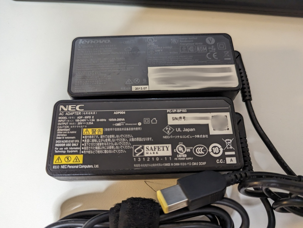 Lenovo AC Adaptor