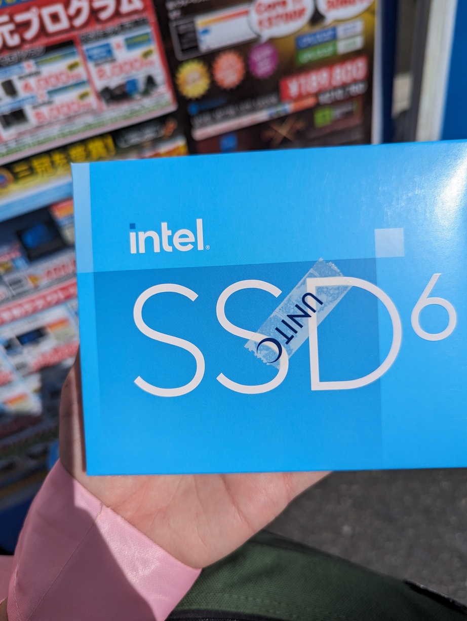 SSDPEKNU010TZX1