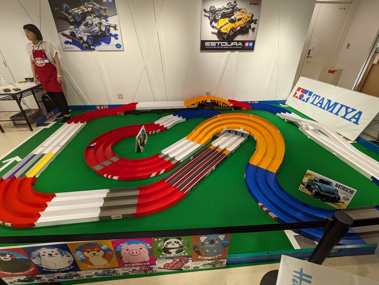 Tamiya Hobby World 2023 Osaka
