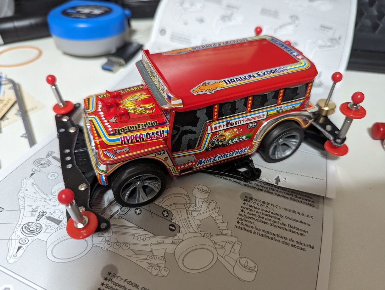 Mini 4WD DYIPNE