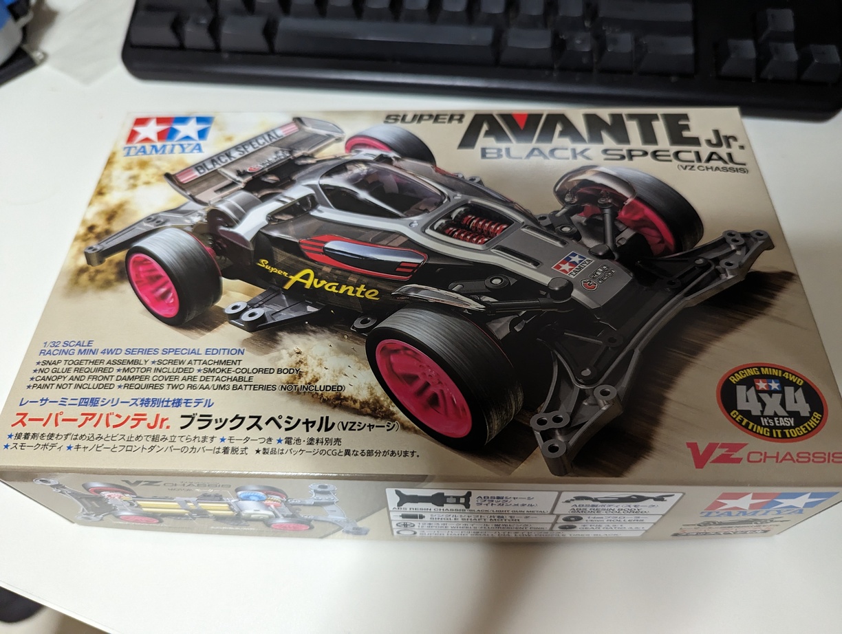 Super Avante Jr. Black Special