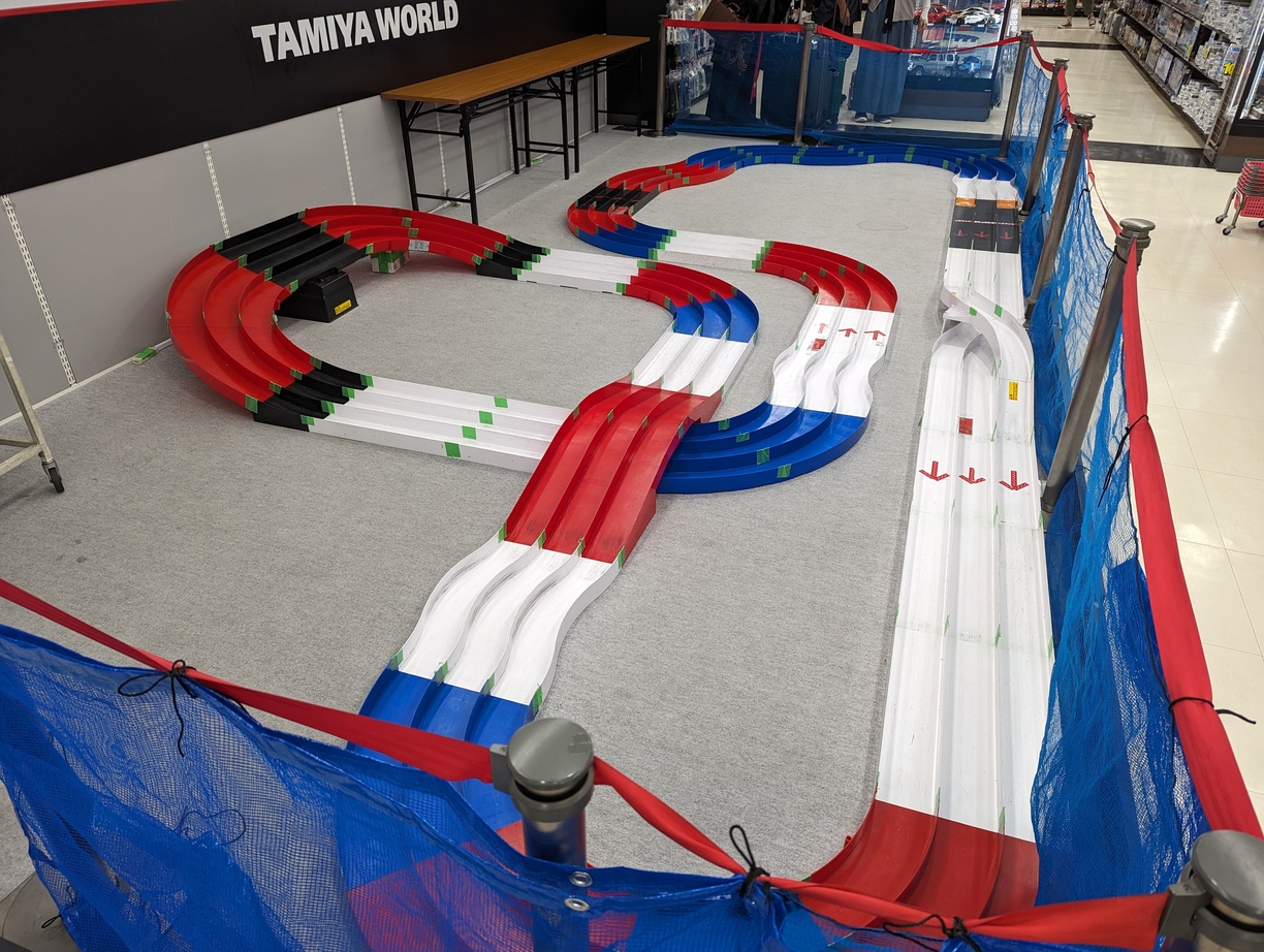 Mini 4WD Circuit