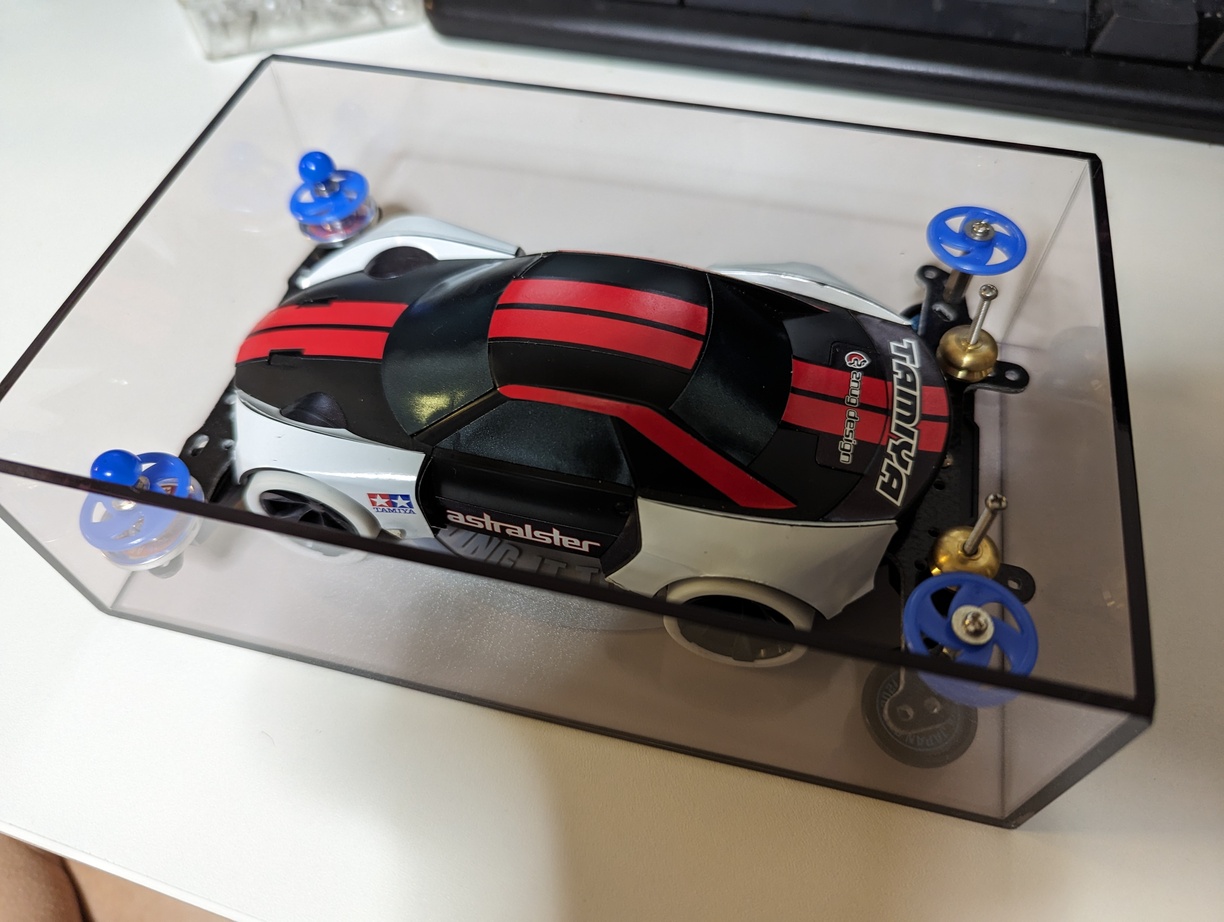 Mini4WD Check Box