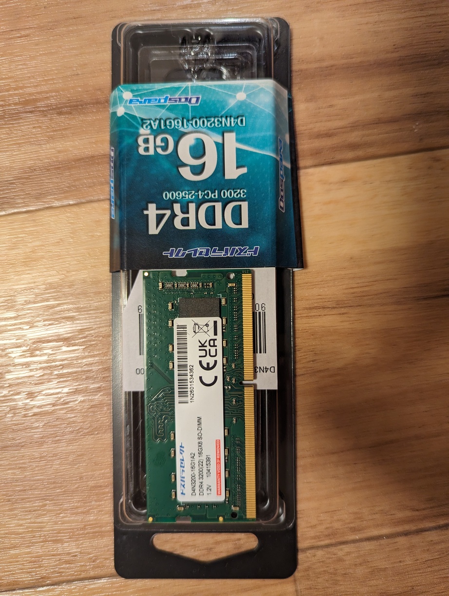D4N3200-16G1A2
