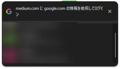 Third Party Login Dialog